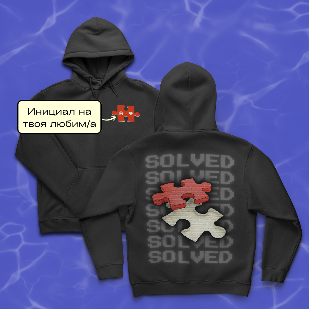 The Missing Piece - Red