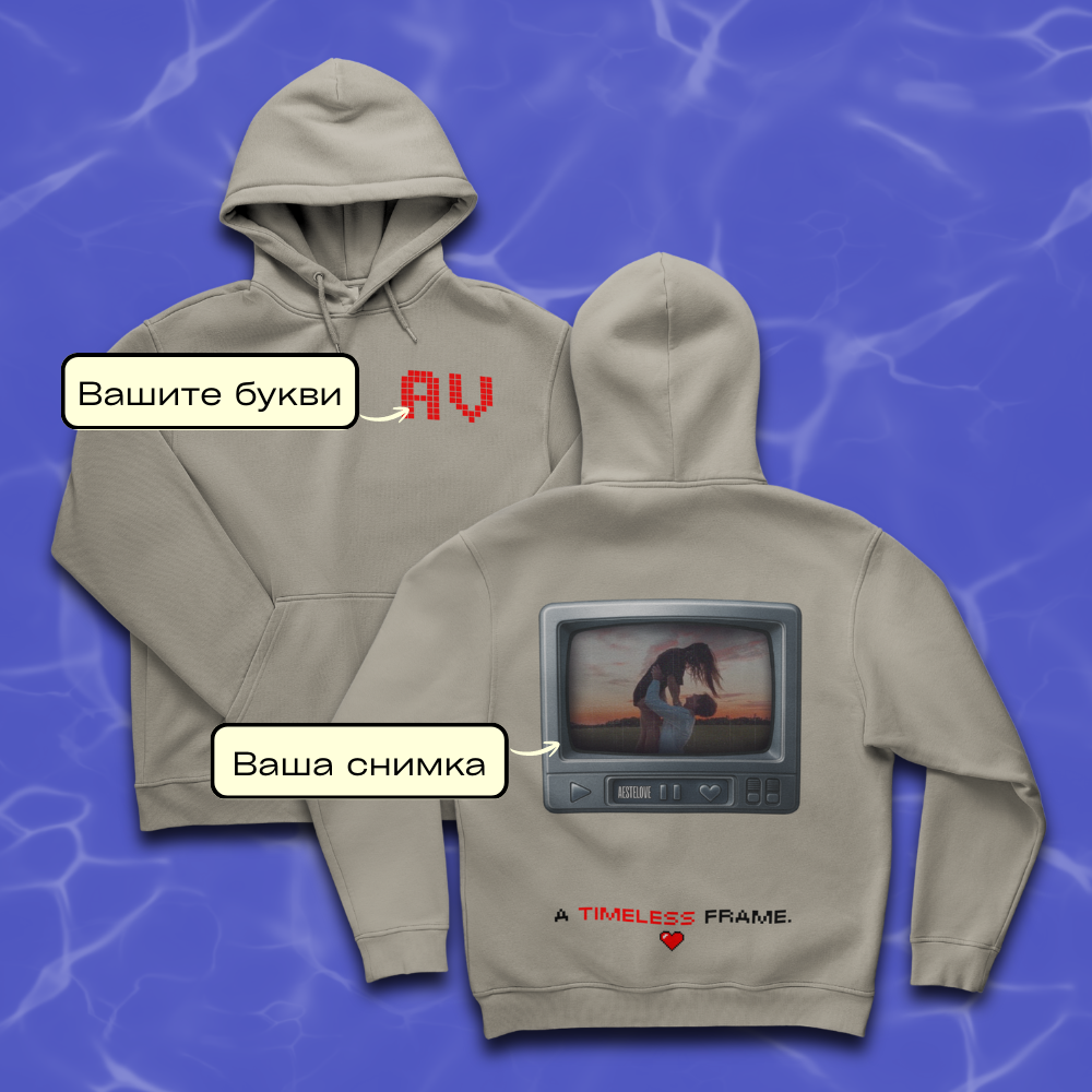 Timeless Frame - Red NEW