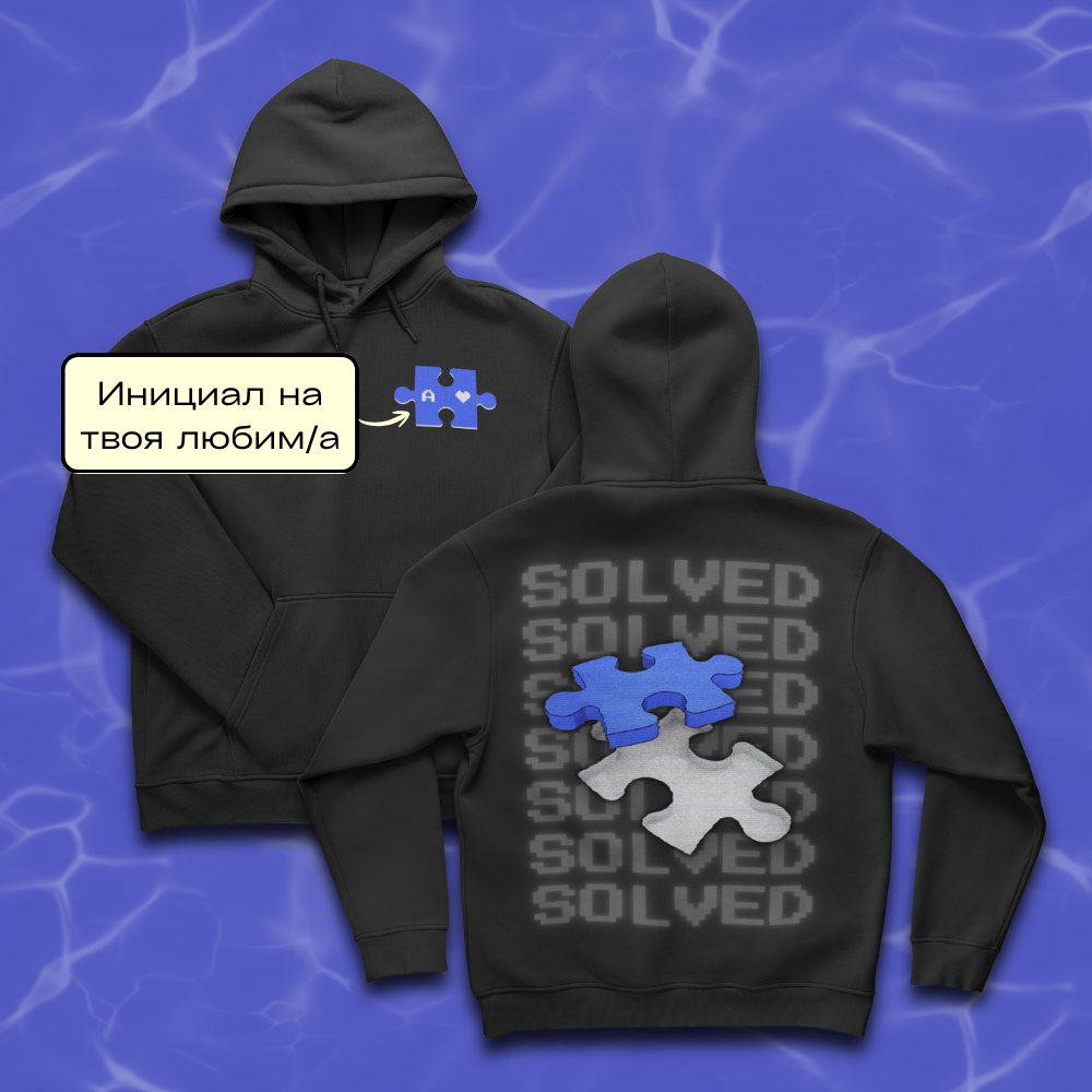 The Missing Piece - Blue