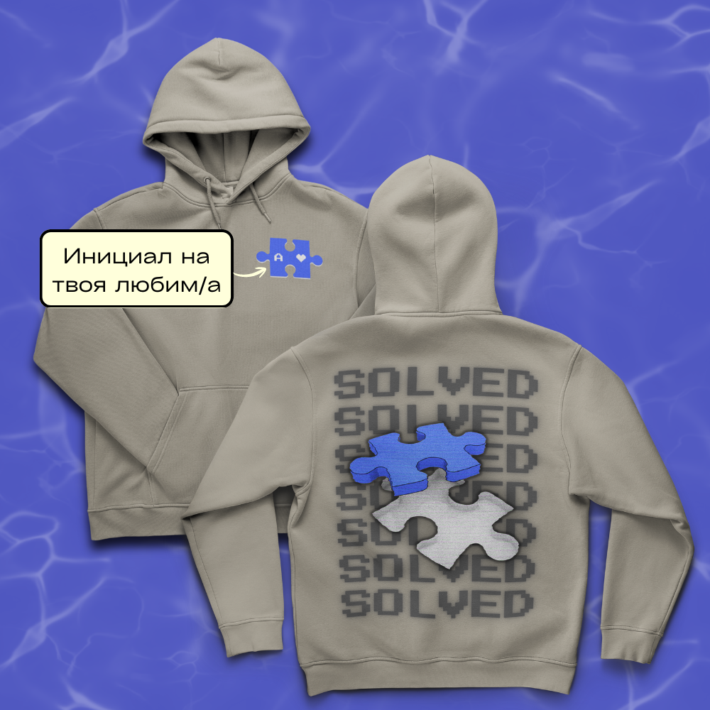 The Missing Piece - Blue